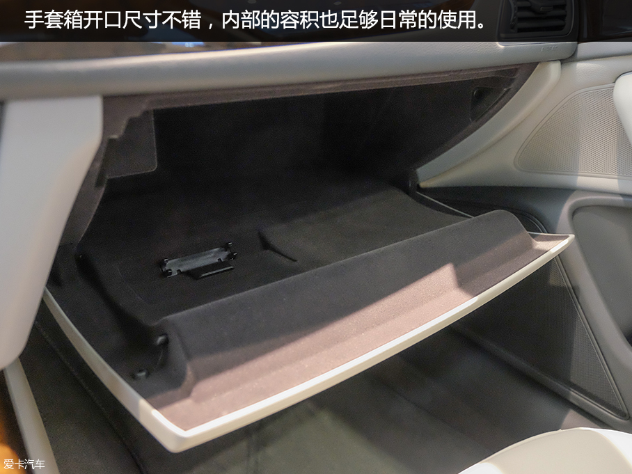 愛卡實拍16款奧迪A6L