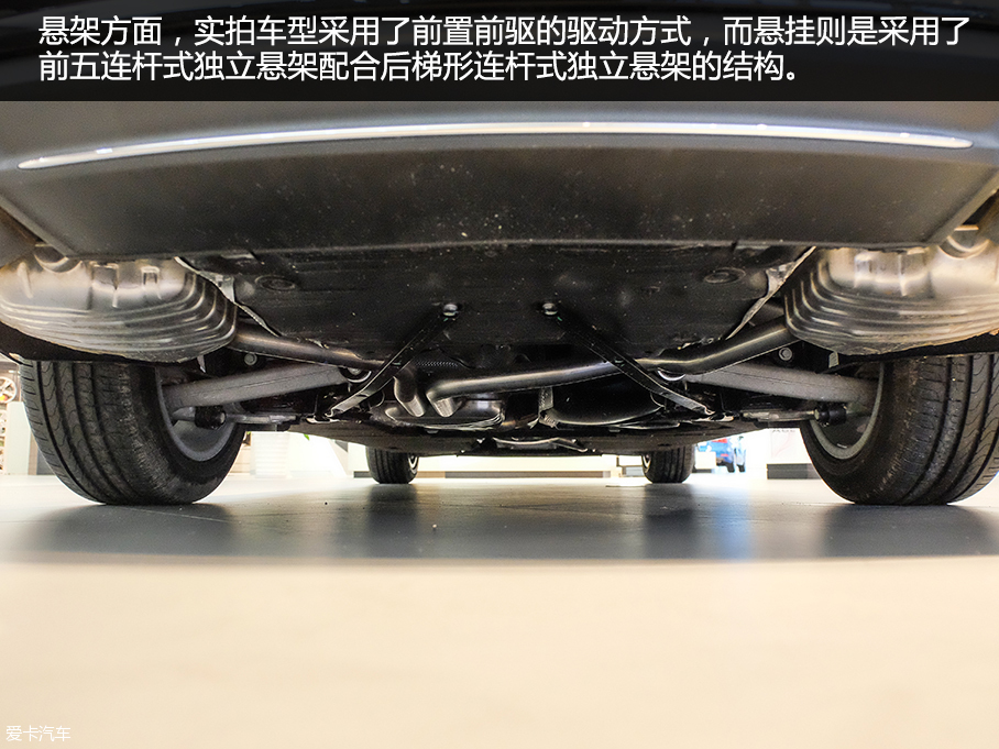 愛卡實拍16款奧迪A6L