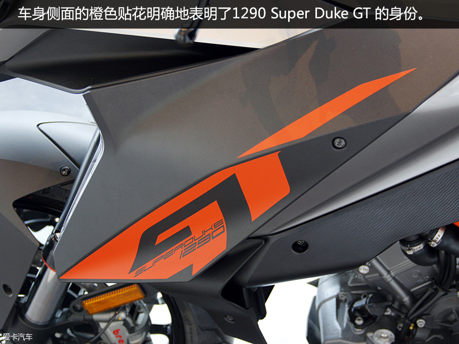 运动亦旅行 实拍KTM 1290Super DukeGT