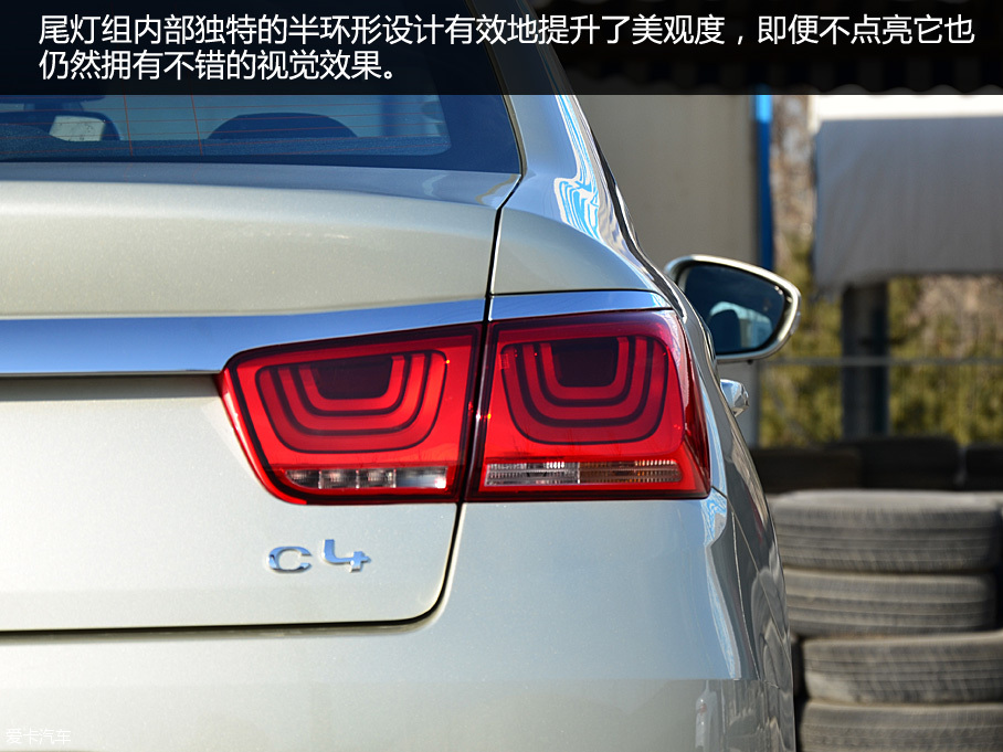 实惠好家丁 东风雪铁龙C4世嘉品质测试
