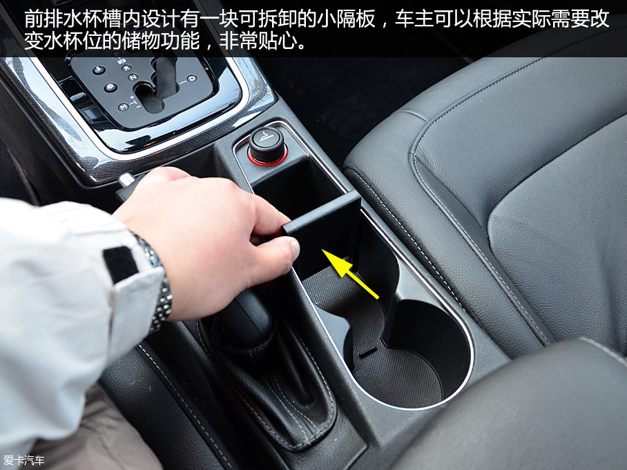 实惠好家丁 东风雪铁龙C4世嘉品质测试