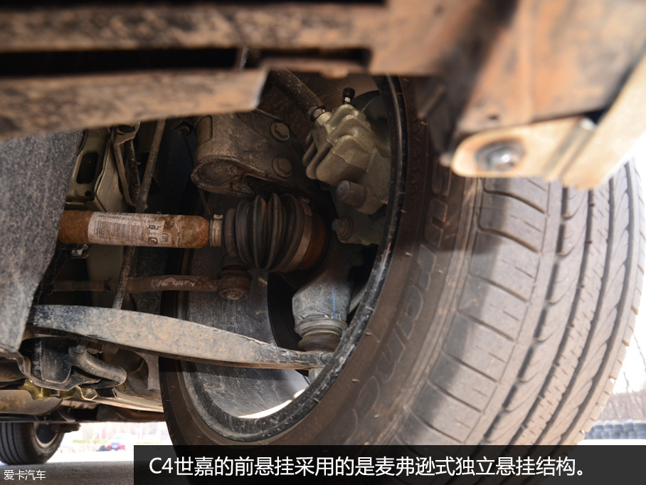 实惠好家丁 东风雪铁龙C4世嘉品质测试