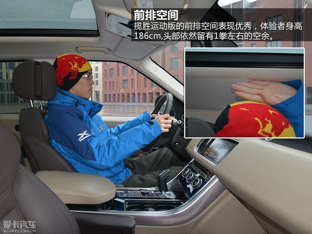 正月十五踩高蹺 四款配空氣懸掛SUV推薦