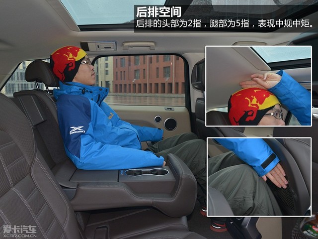 正月十五踩高蹺 四款配空氣懸掛SUV推薦