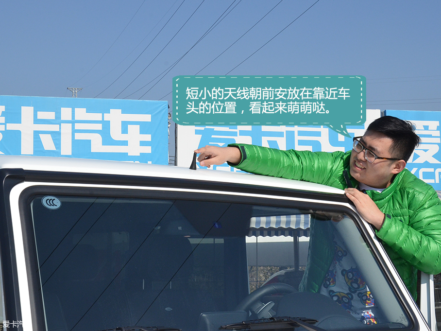 90后麻辣談 實拍野蠻硬漢新款奔馳G500