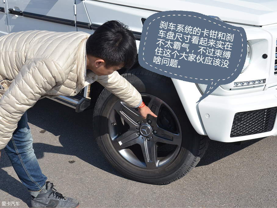 90后麻辣談 實拍野蠻硬漢新款奔馳G500