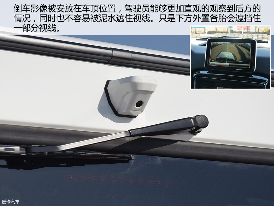 90后麻辣談 實拍野蠻硬漢新款奔馳G500