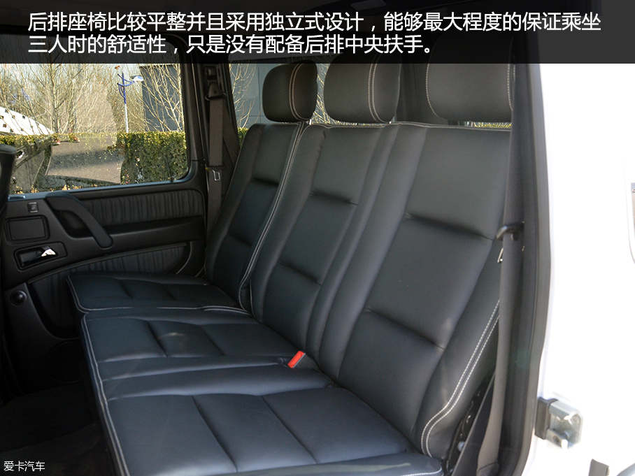 90后麻辣談 實拍野蠻硬漢新款奔馳G500