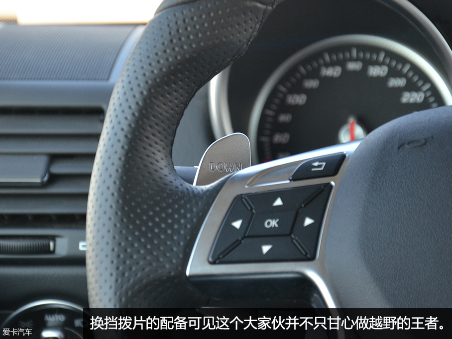 90后麻辣談 實拍野蠻硬漢新款奔馳G500