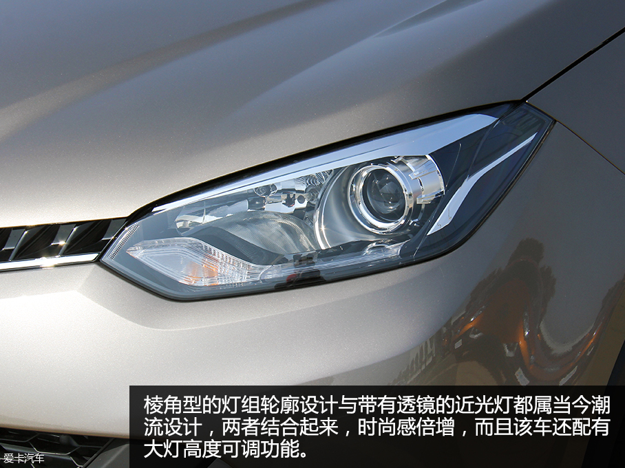 實拍2016款名爵銳騰手動超值版