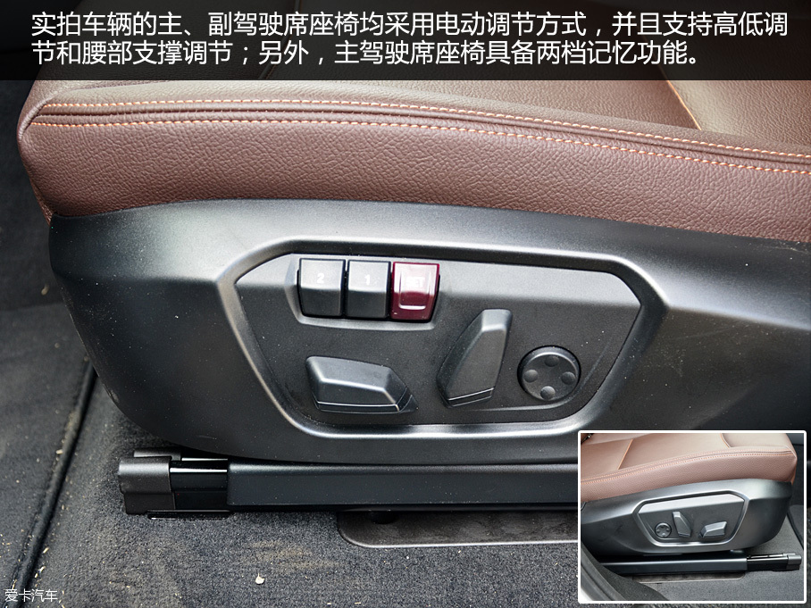 善于運動的多面手 進口寶馬X3品質測試