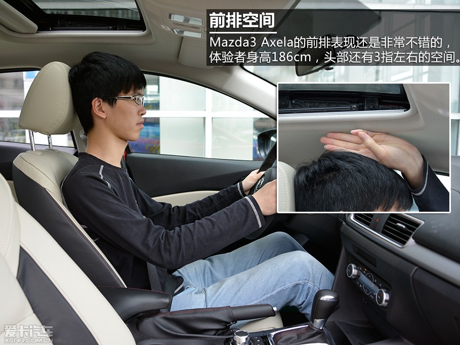 谁是真正驾驶者之车？运动紧凑型车对比