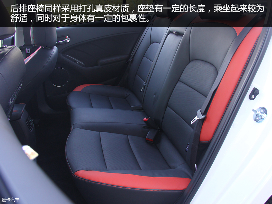 起亚新K3试驾