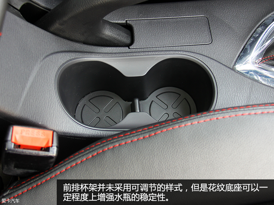 2016款長安歐尚空間測試