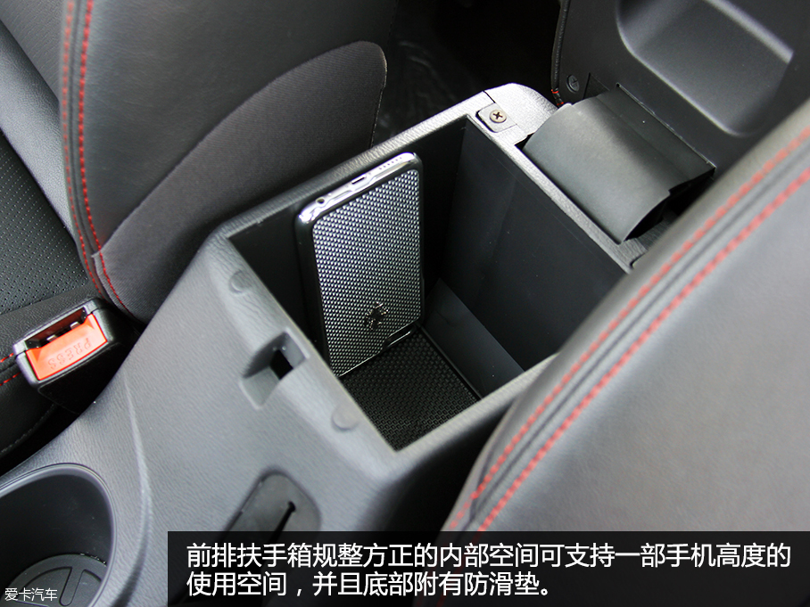 2016款長安歐尚空間測試