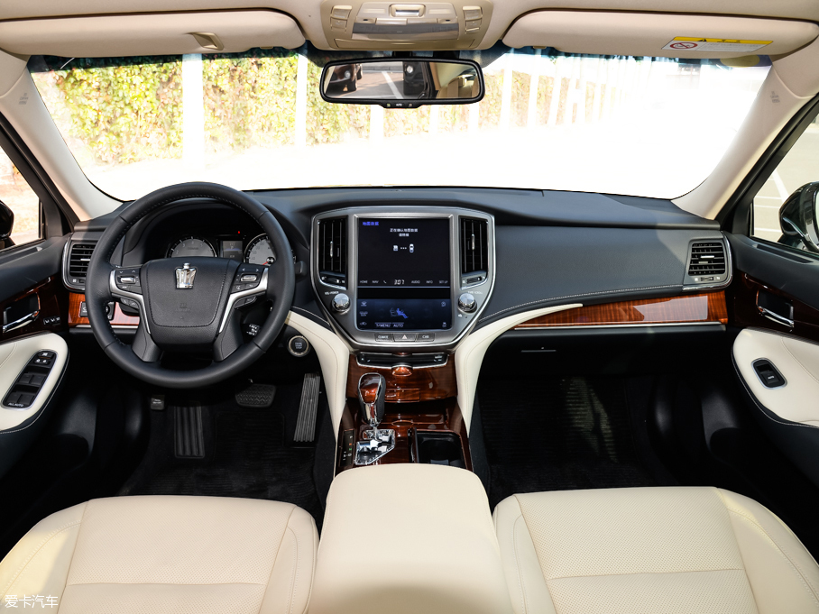 商務(wù)王中王