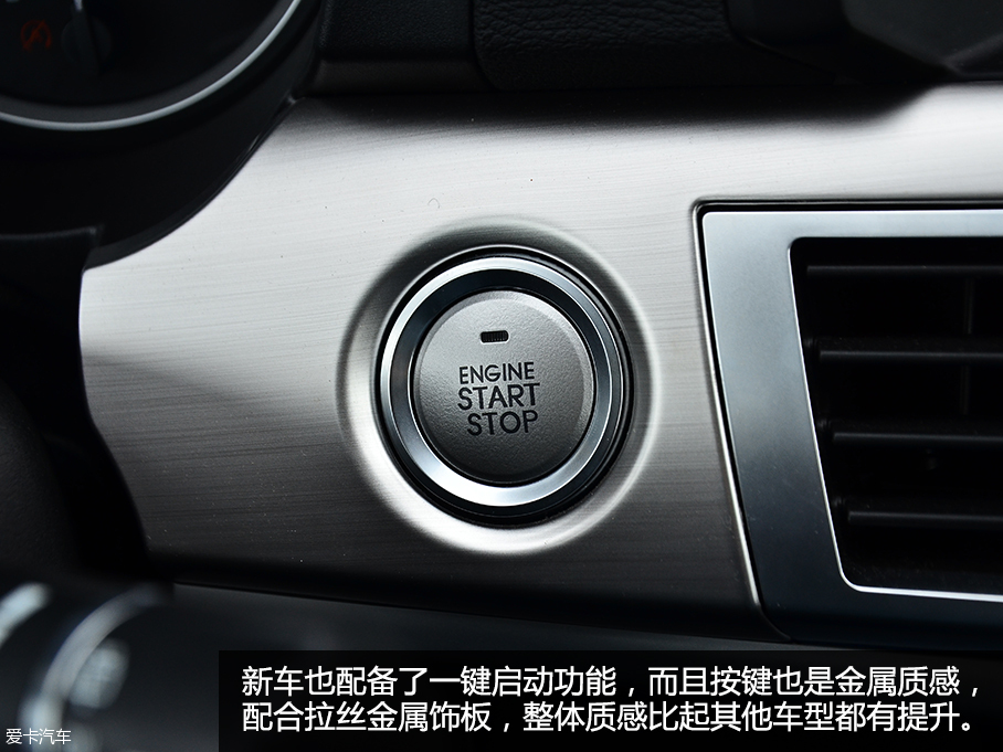 愛卡實拍哈弗H7