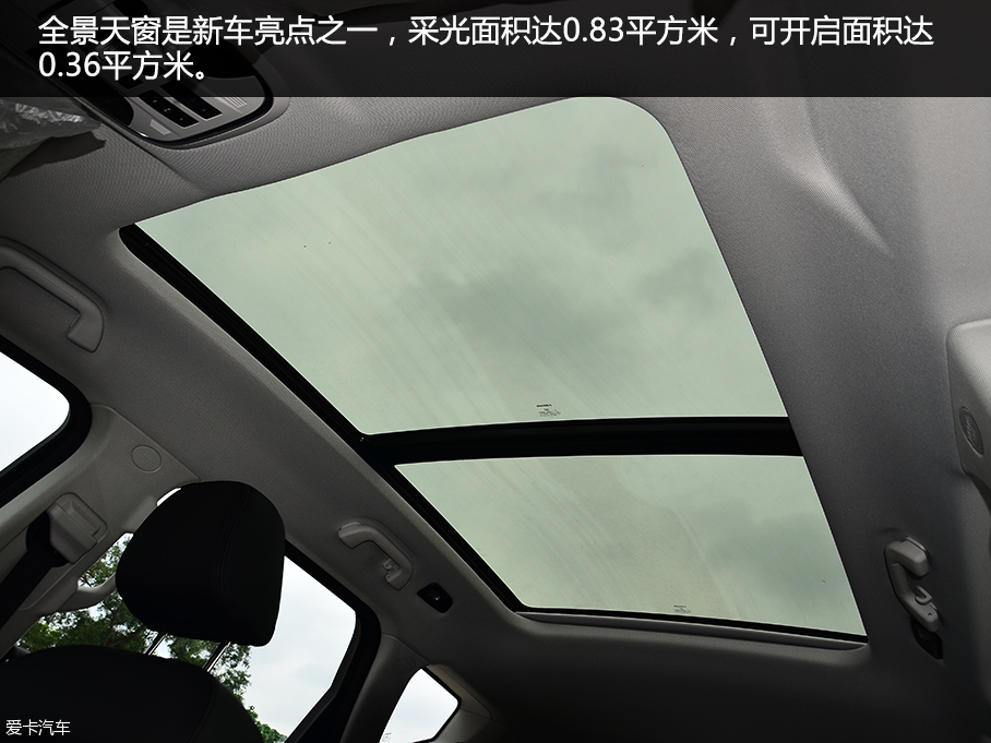 愛卡實拍哈弗H7