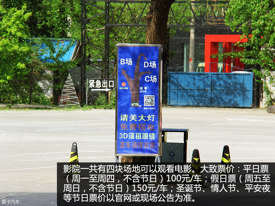 五一值得一去的地方推薦