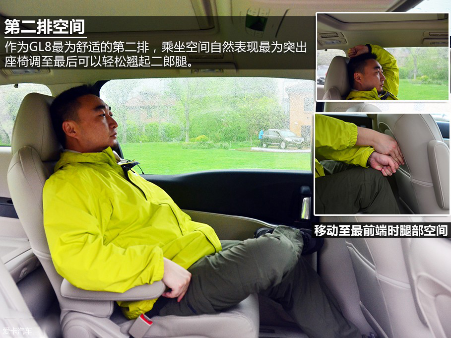 X-Ring油耗測試對比