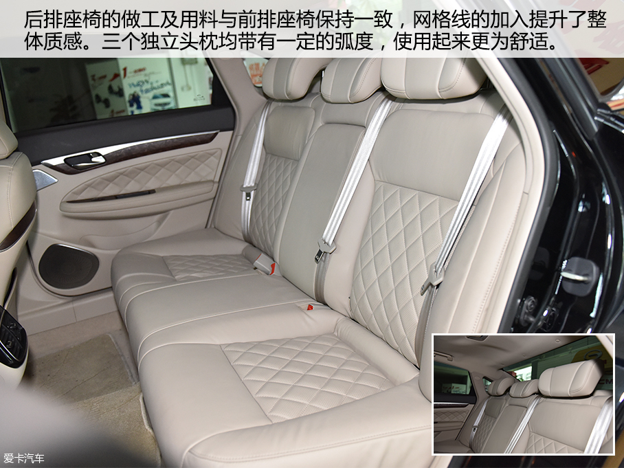 實(shí)拍傳祺GA8 豪華版