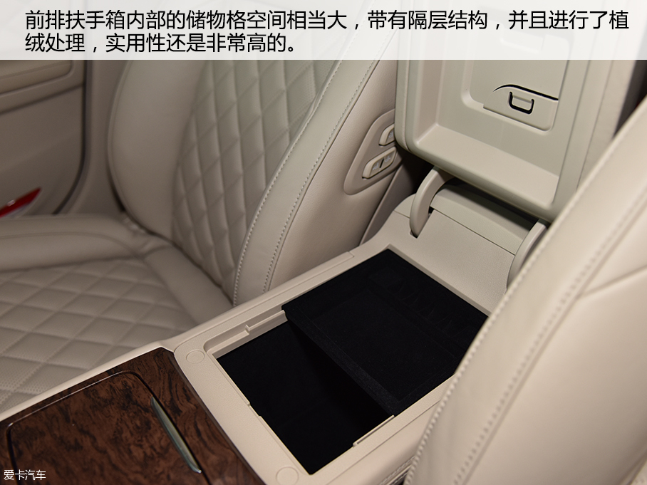 實拍傳祺GA8 豪華版