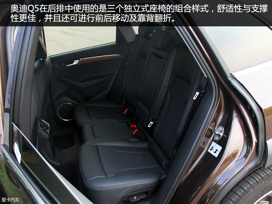 三款欧系中型SUV横评之品质篇