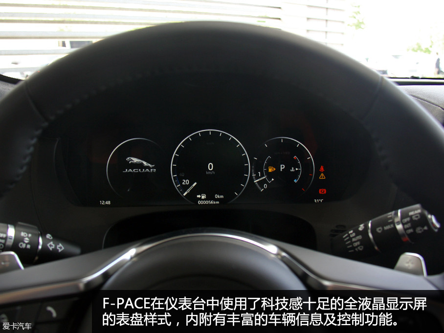 ڹݳչʱF-PACE֮󣬸ӡ³ƳͣۼΪ54.8-89.8Ԫͬʱ³2.0T L43.0T V6