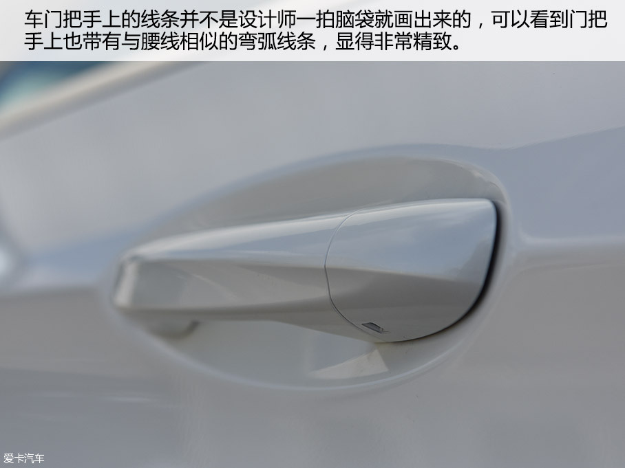 愛卡實拍奔馳 C200 Coupe