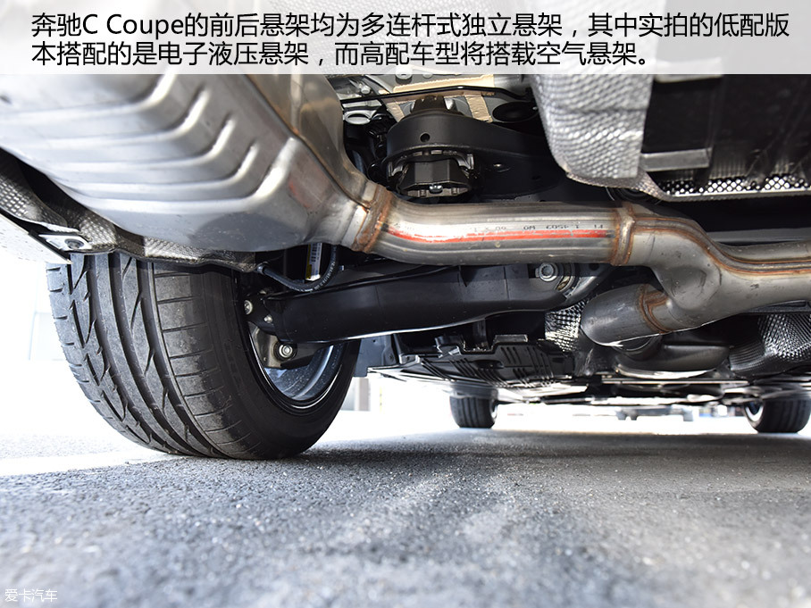 愛卡實拍奔馳 C200 Coupe