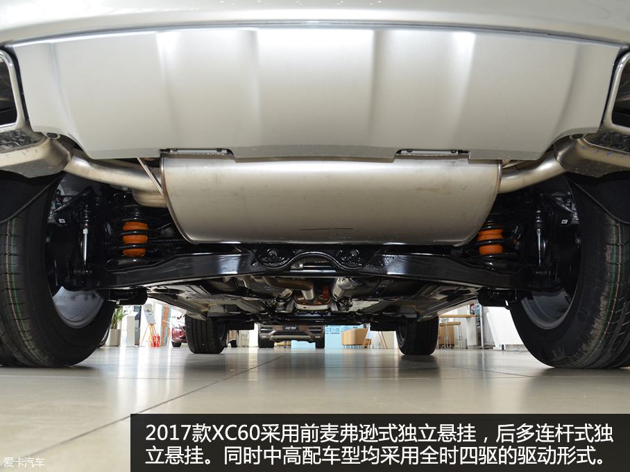 2017款XC60實拍