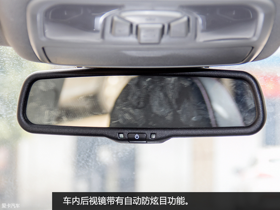 愛卡實拍華泰新能源xEV260