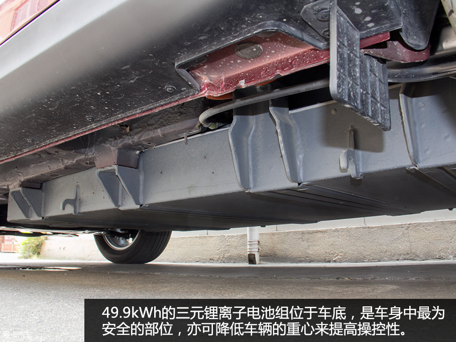 愛卡實拍華泰新能源xEV260