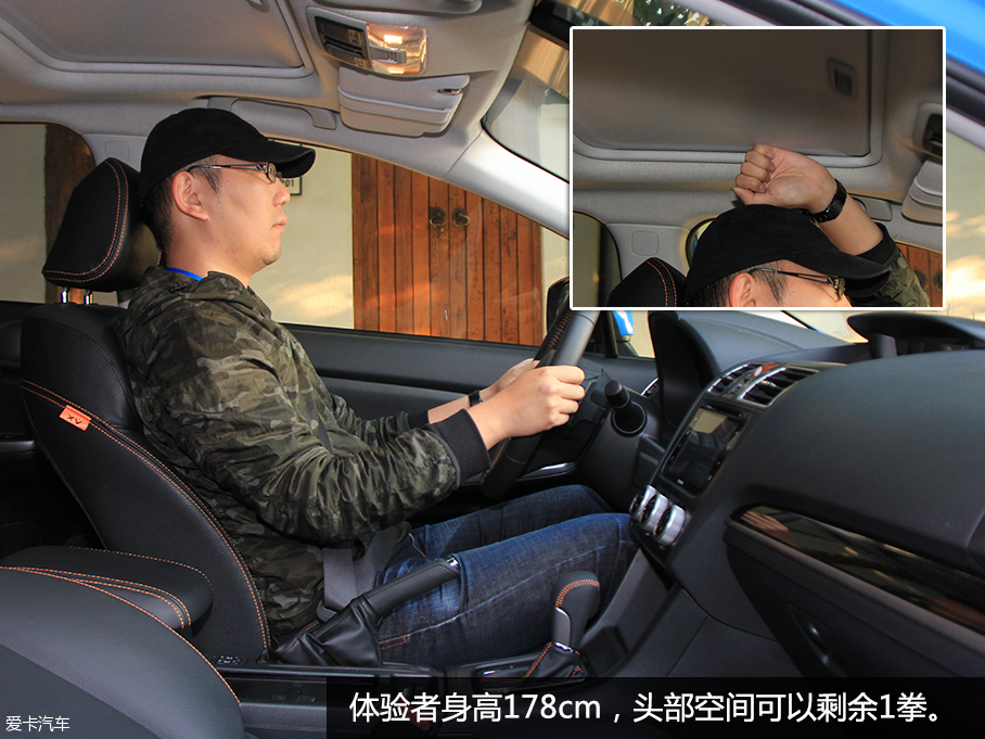 緊湊級SUV新選擇