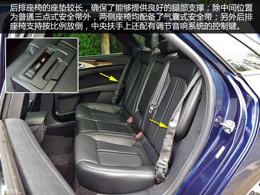 实拍2017款林肯MKZ