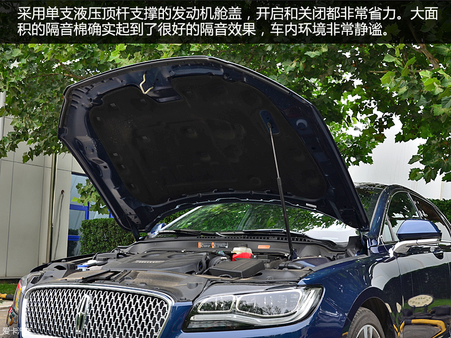 實拍2017款林肯MKZ