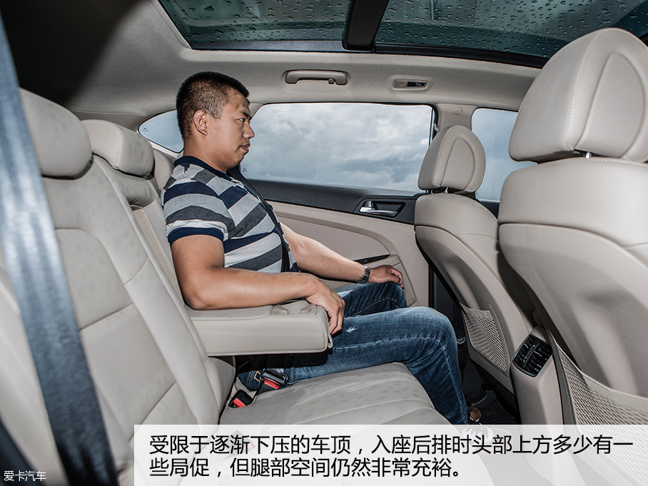 高性價比合資緊湊級SUV