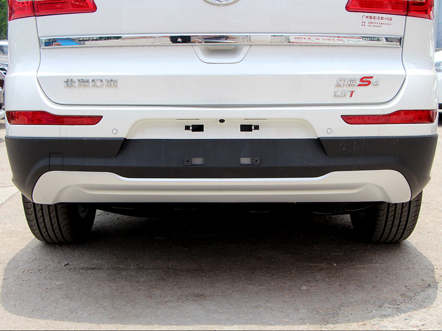 新款幻速S6購車手冊