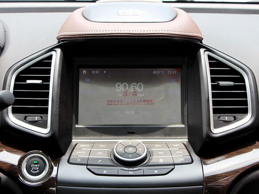 新款幻速S6購車手冊