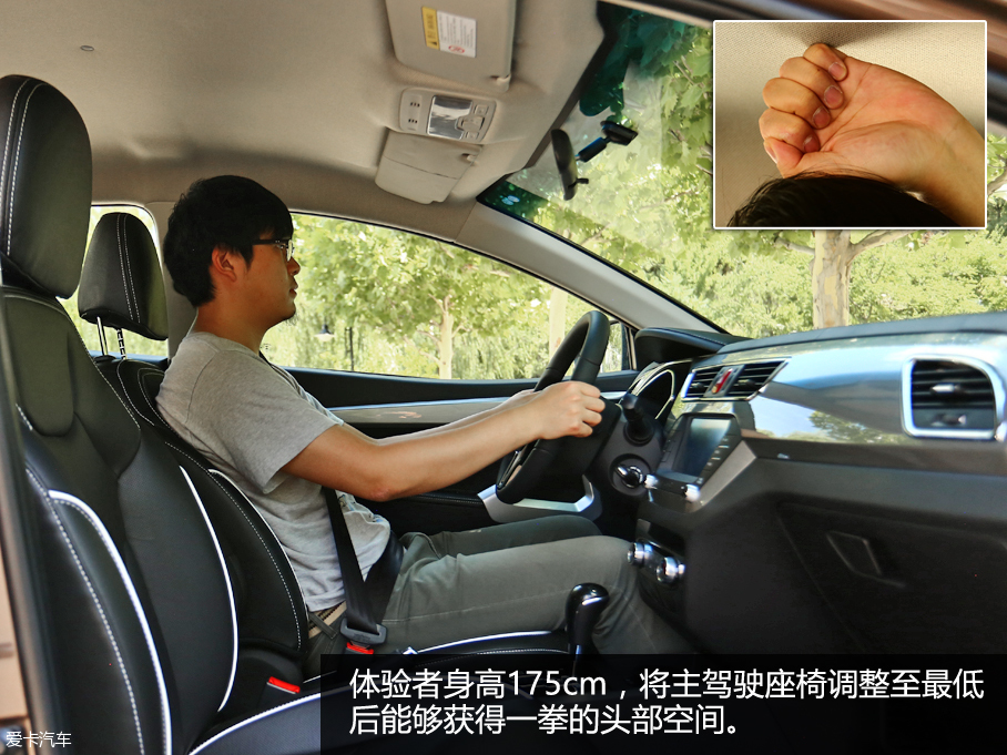 草根樂(lè)趣 5萬(wàn)起步中國(guó)品牌小型SUV較量