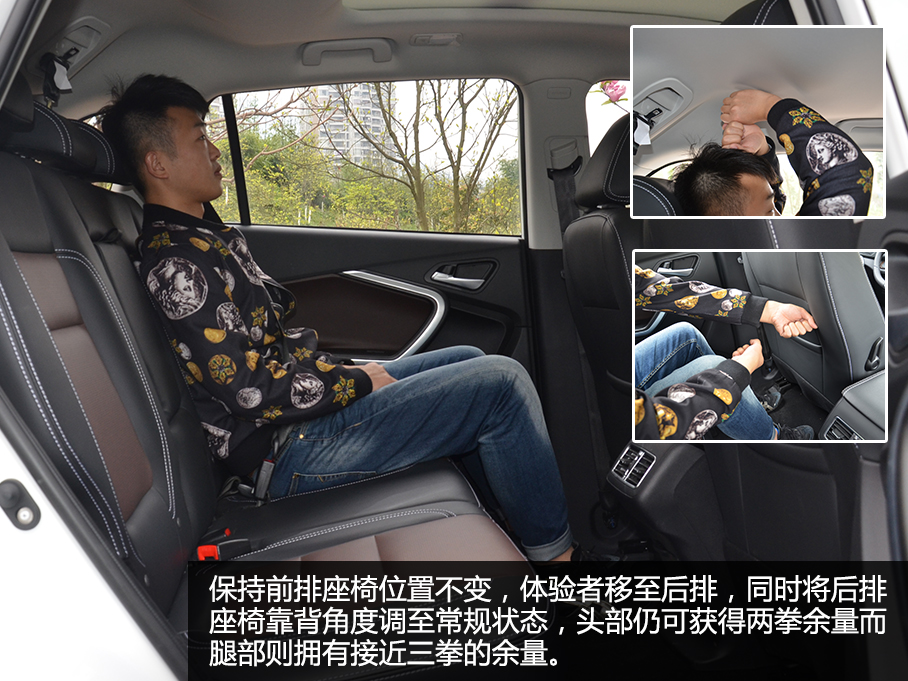 匹配CVT變速箱的SUV