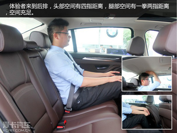 豪華品牌中大型轎車