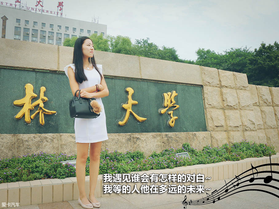 高富帥與魅影的私生活