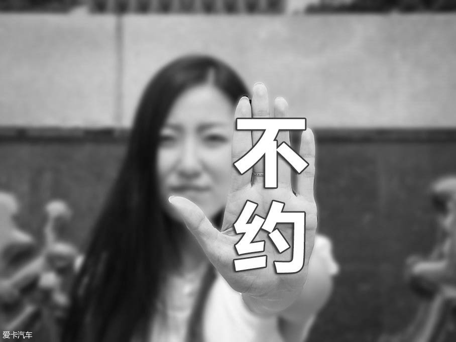 高富帥與魅影的私生活