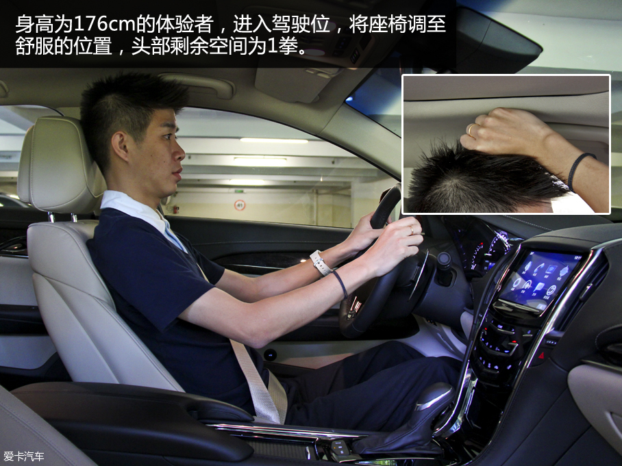 豪華品牌中型車對比