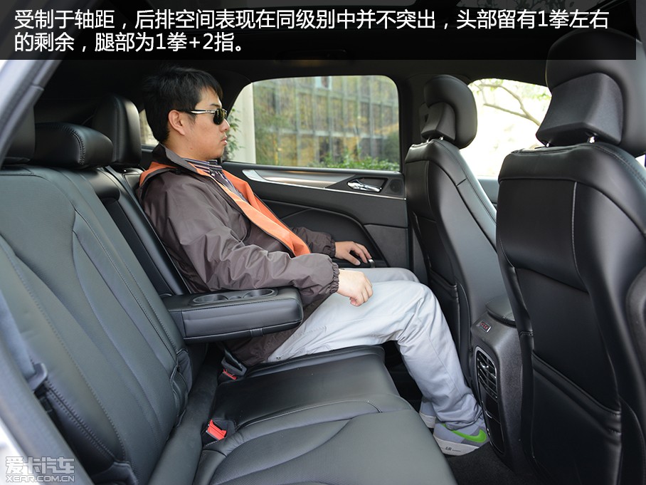 林肯MKC