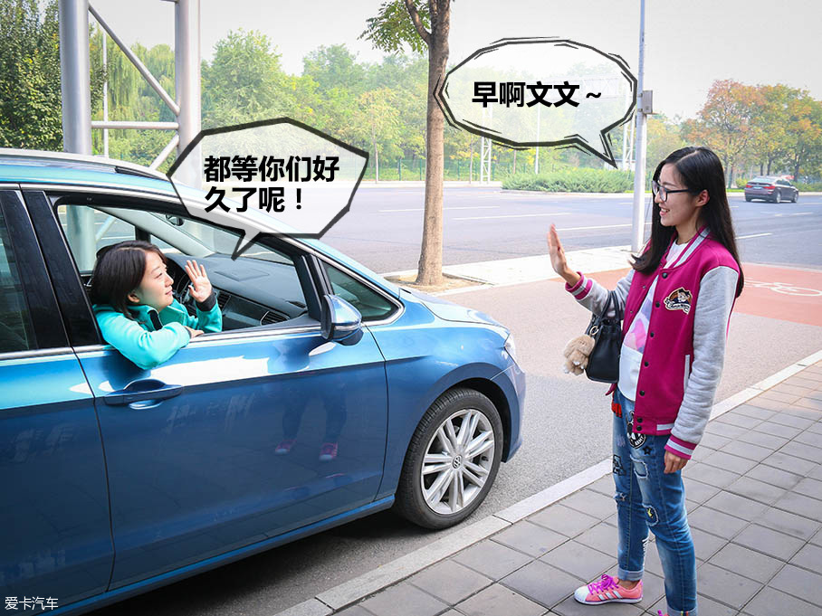 嘉旅治愈手机依赖症