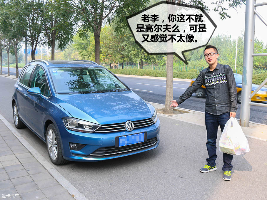 嘉旅治愈手机依赖症