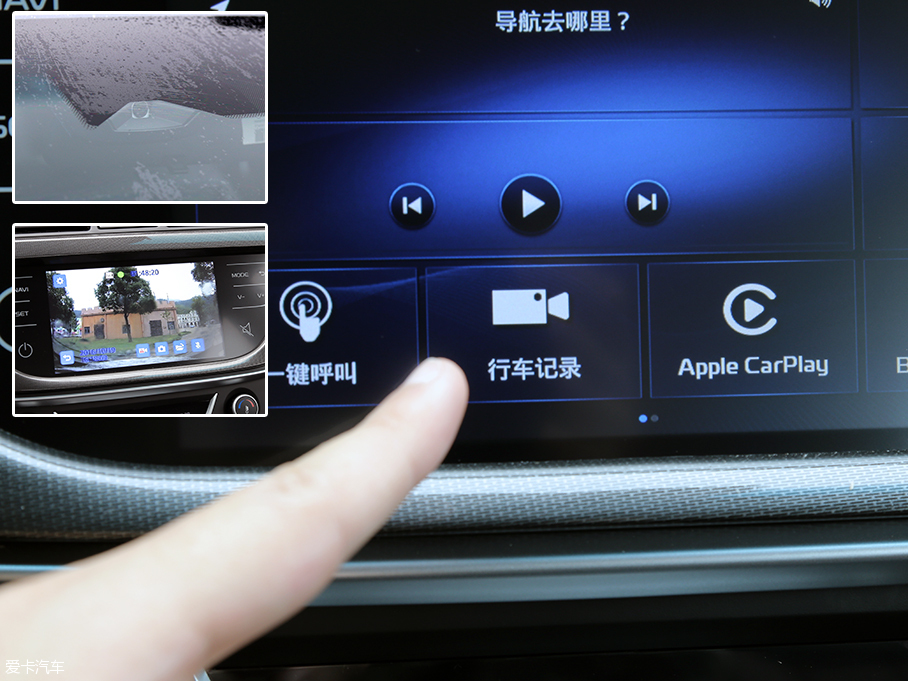 帝豪百萬款靜態(tài)體驗