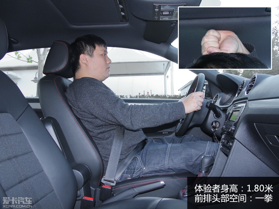 2015款一汽大眾捷達